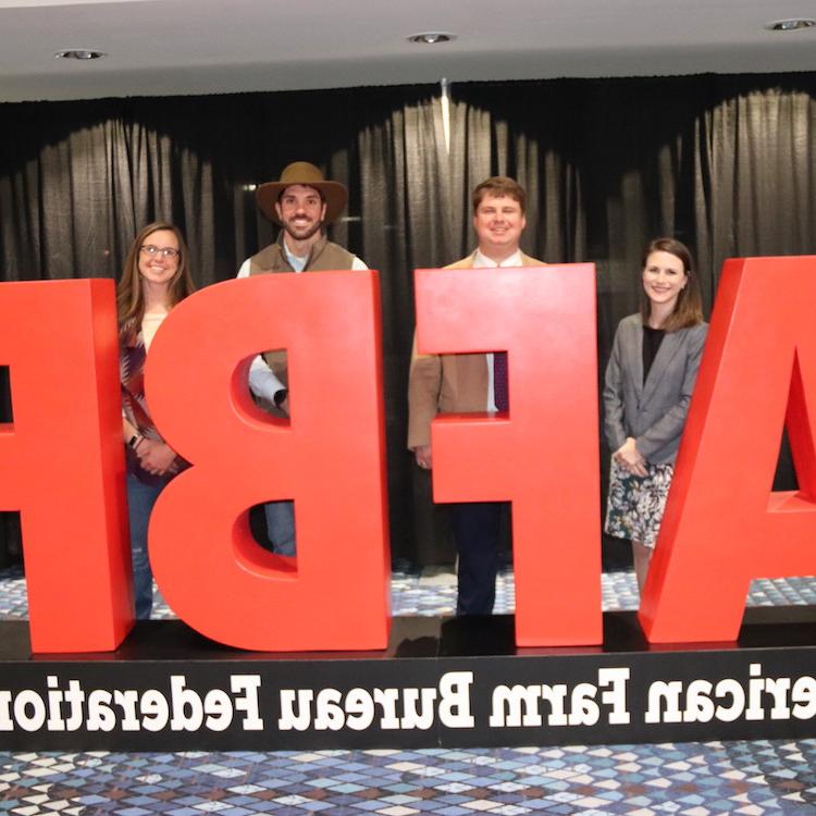 Lance finishes fourth in AFBF Excellence in Ag competition